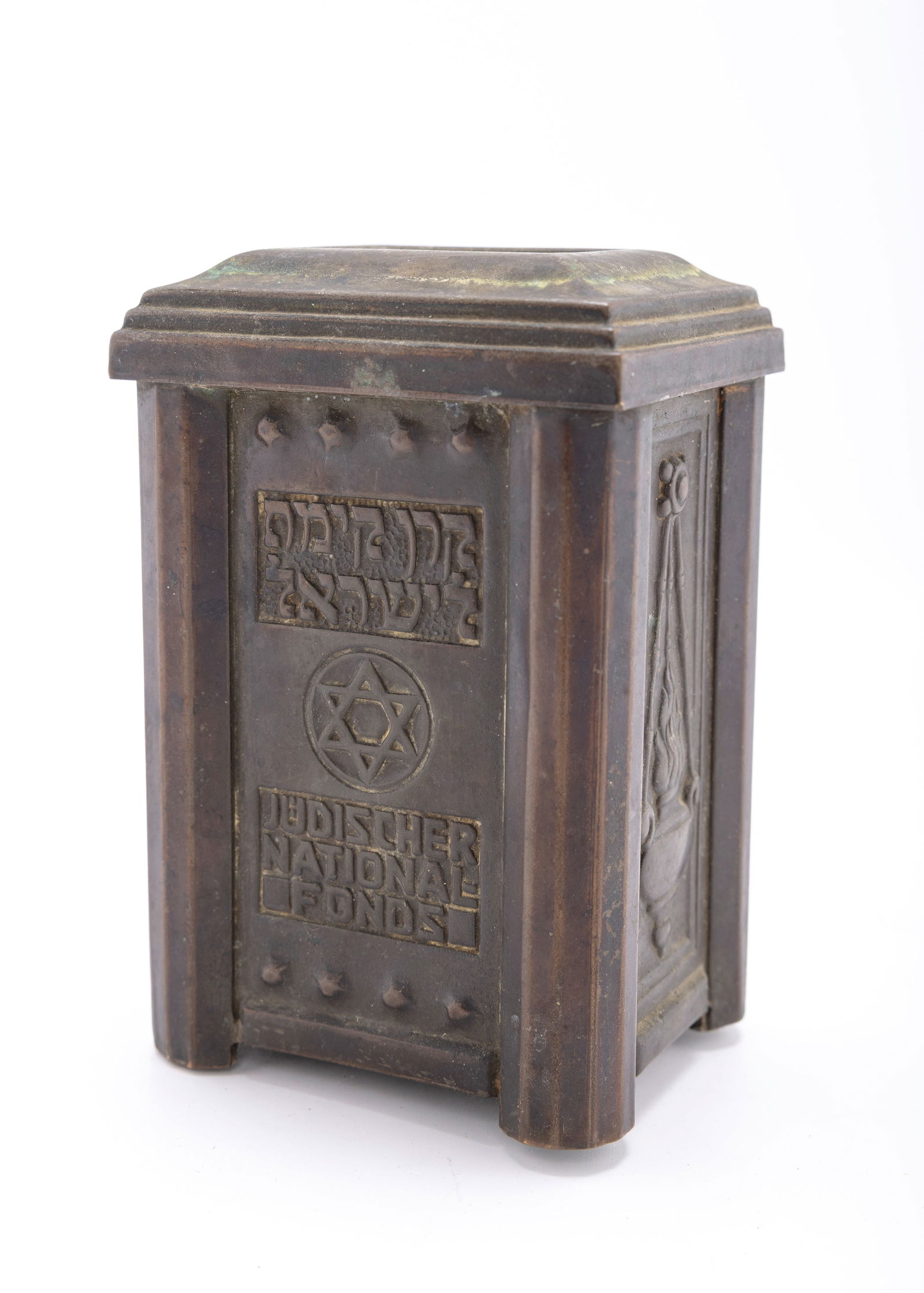 AN EXTREMELY RARE BRASS JEWISH NATIONAL FUND CHARITY BOX BY LEOPOLD FLEISHHACKER (1882- 1945). Germ (1 of 6)