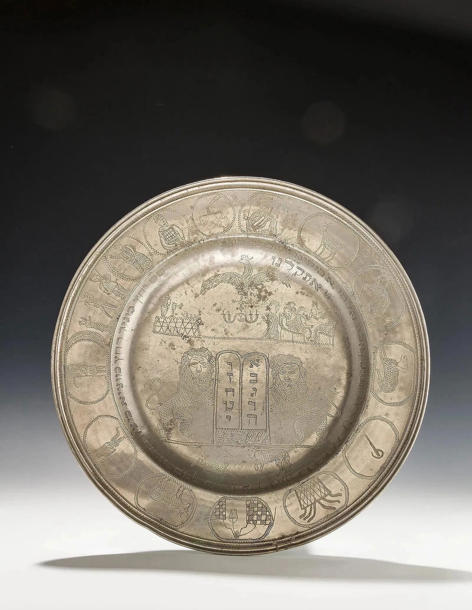 AN MONUMENTAL PEWTER SEDER TRAY Germany, c.1820. (1 of 1)