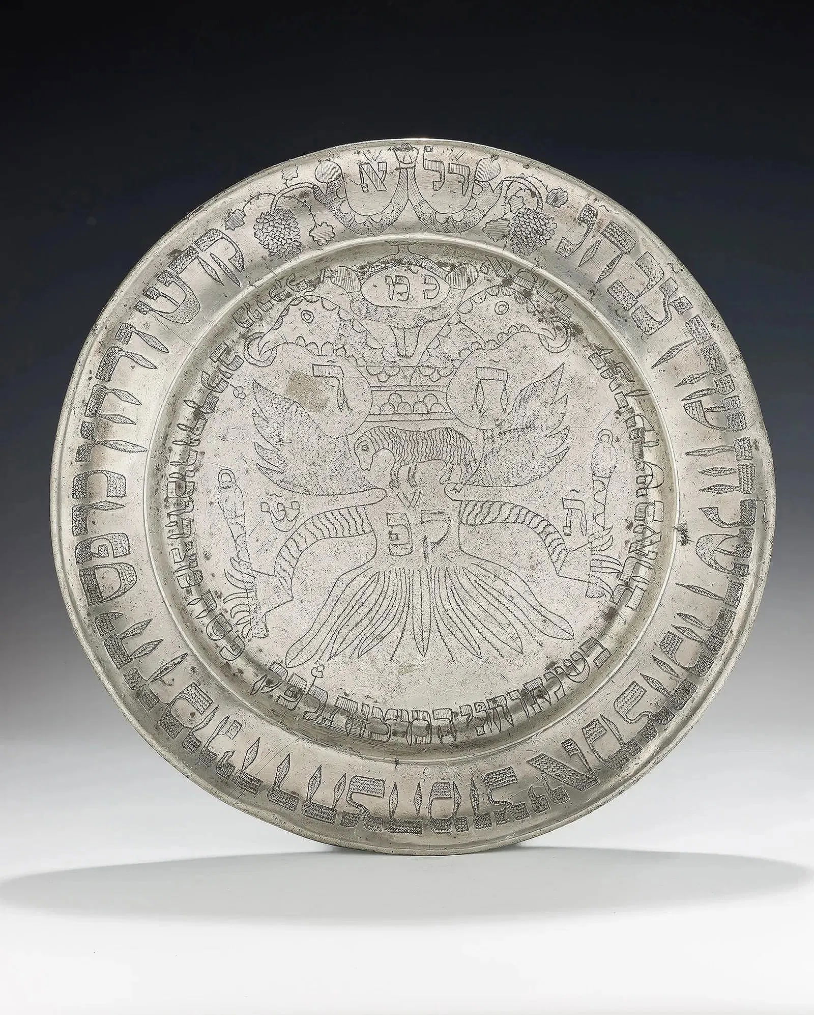 AN EARLY PEWTER SEDER TRAY. Germany, c.1780. (1 of 1)