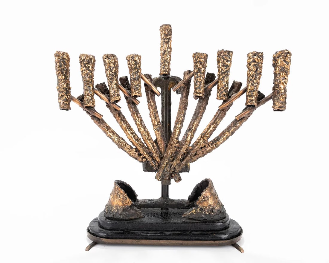 A BRUTALIST BRASS MENORAH BY H. HENDIN. Probably American, 20th century. (1 of 1)