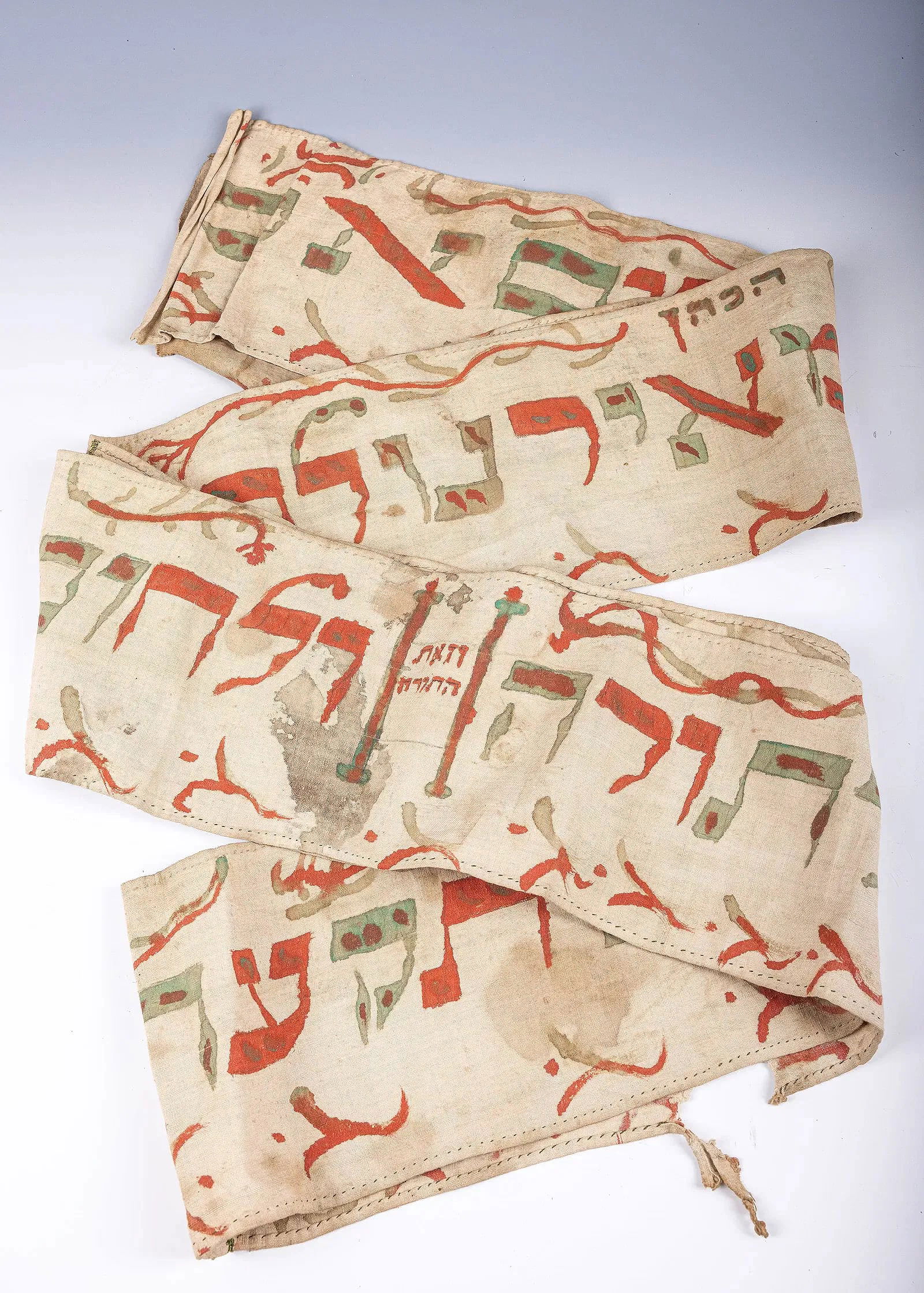 AN EARLY TORAH WHIMPLE. Germany, 1814. Linen. Hand painted in primarily green and red colors with da (1 of 1)