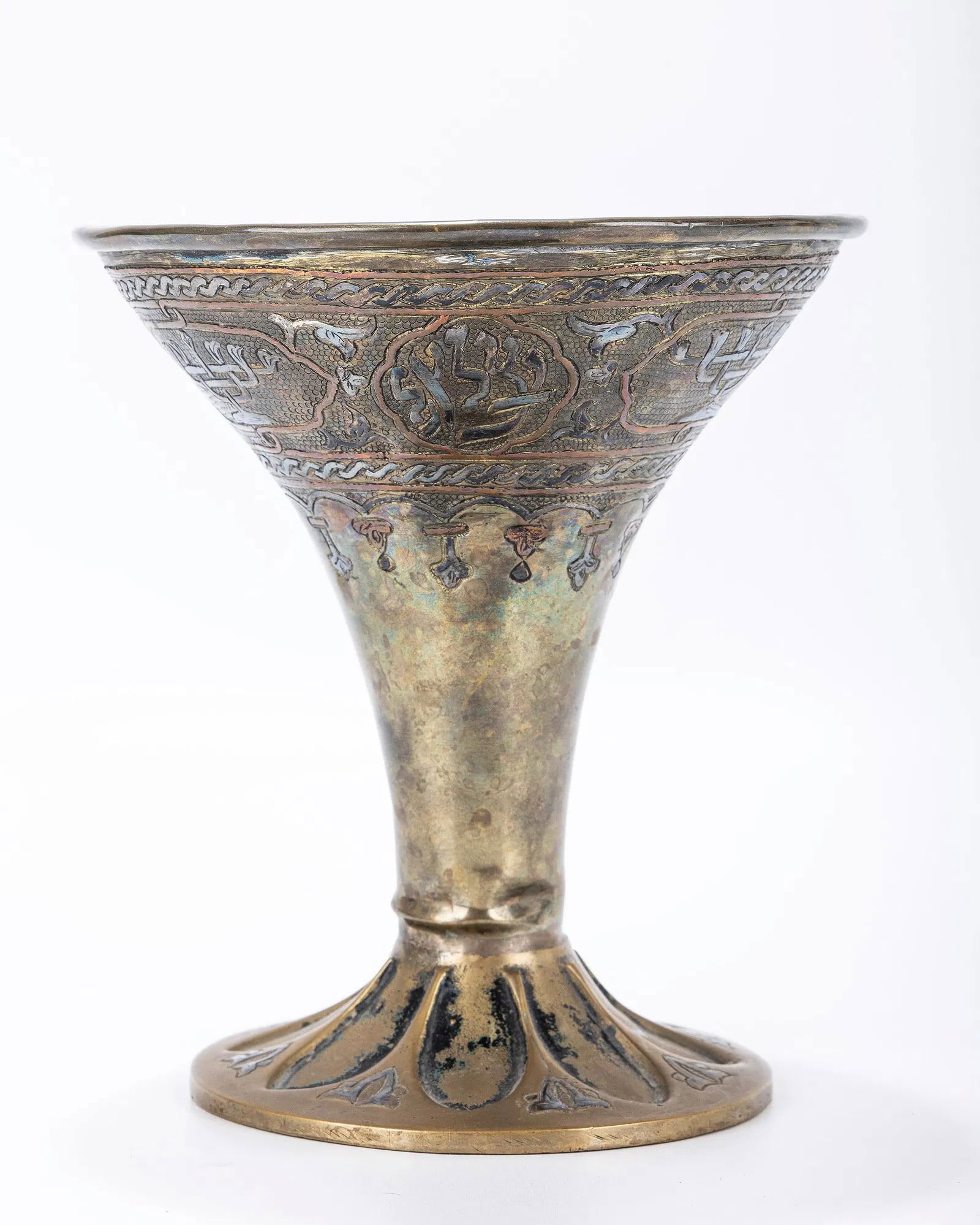 A BRASS DAMASCENE VASE BY THE BEZALEL SCHOOL. Jerusalem, 20th century. (1 of 2)