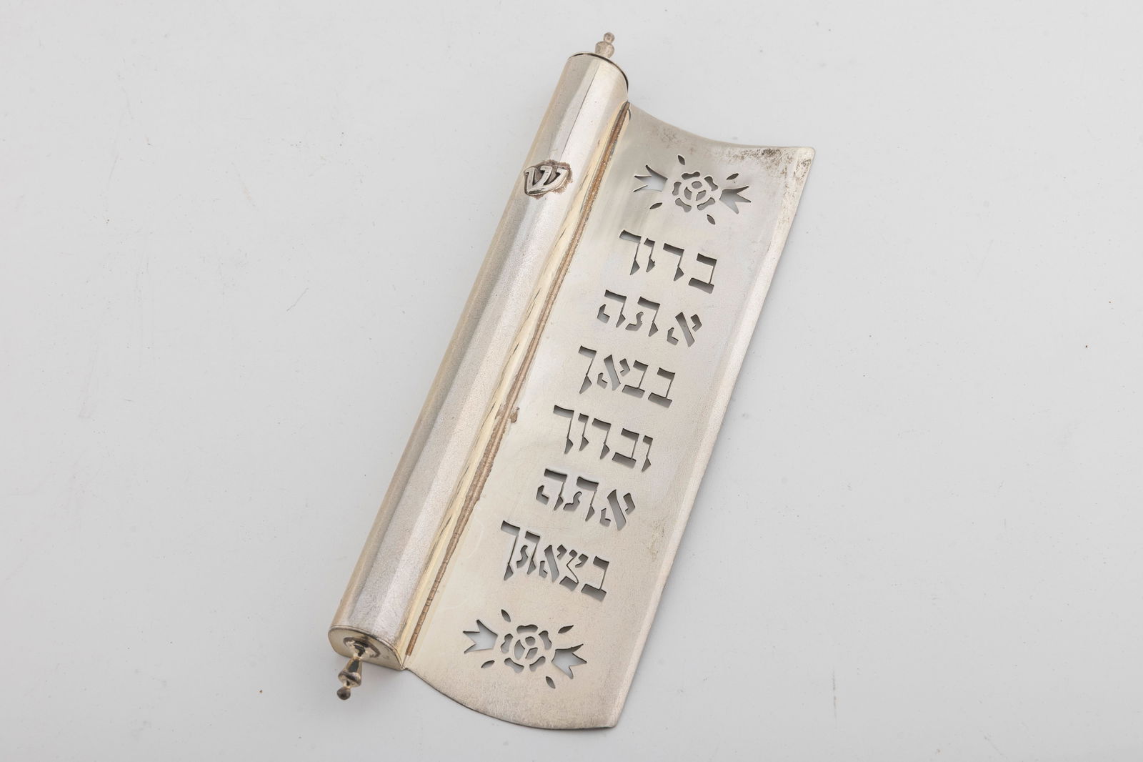 A LARGE STERLING SILVER MEZUZAH CASE (1 of 1)