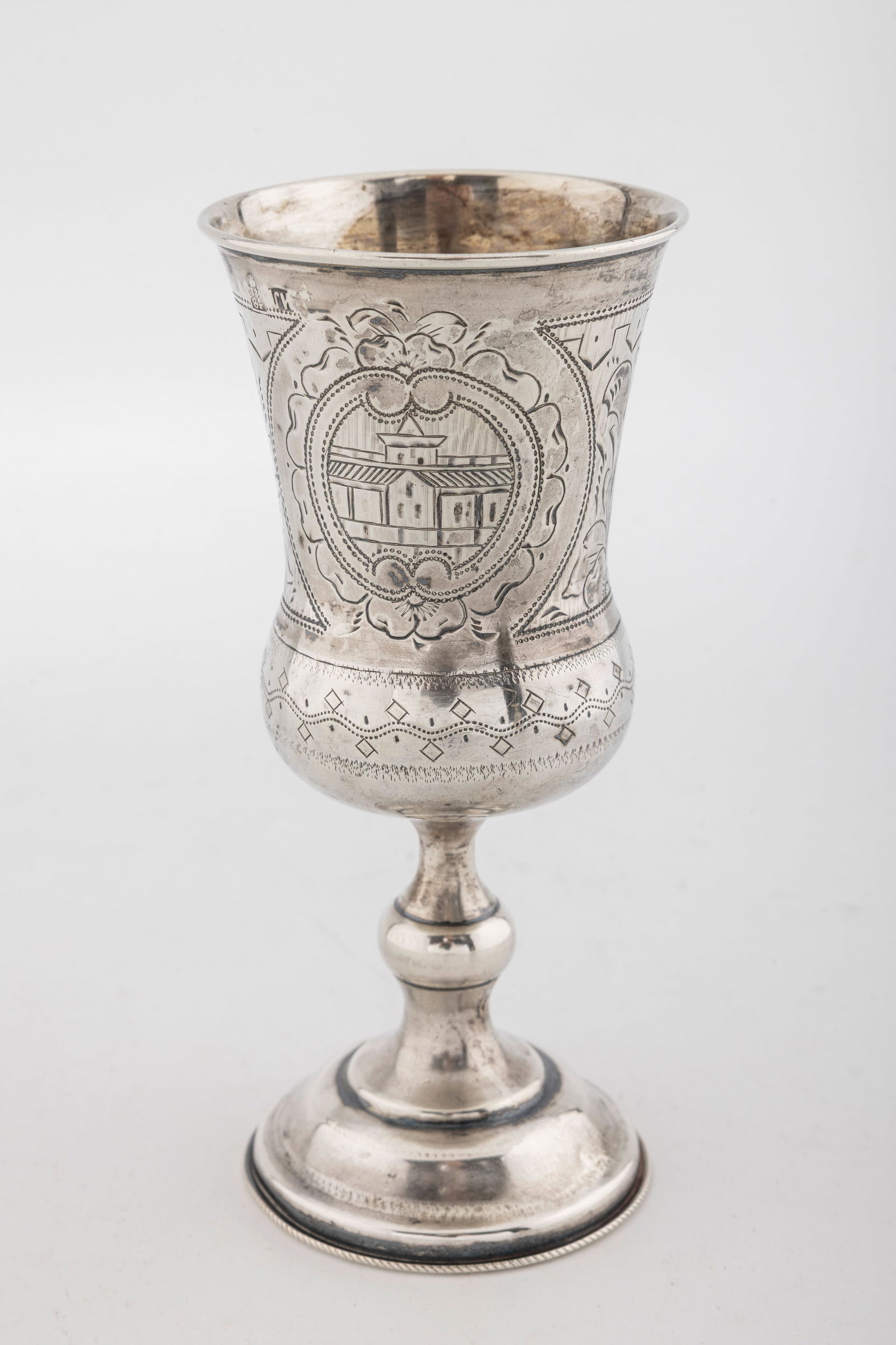 AN ANTIQUE RUSSIAN SILVER KIDDUSH GOBLET. C. 1880 (1 of 3)