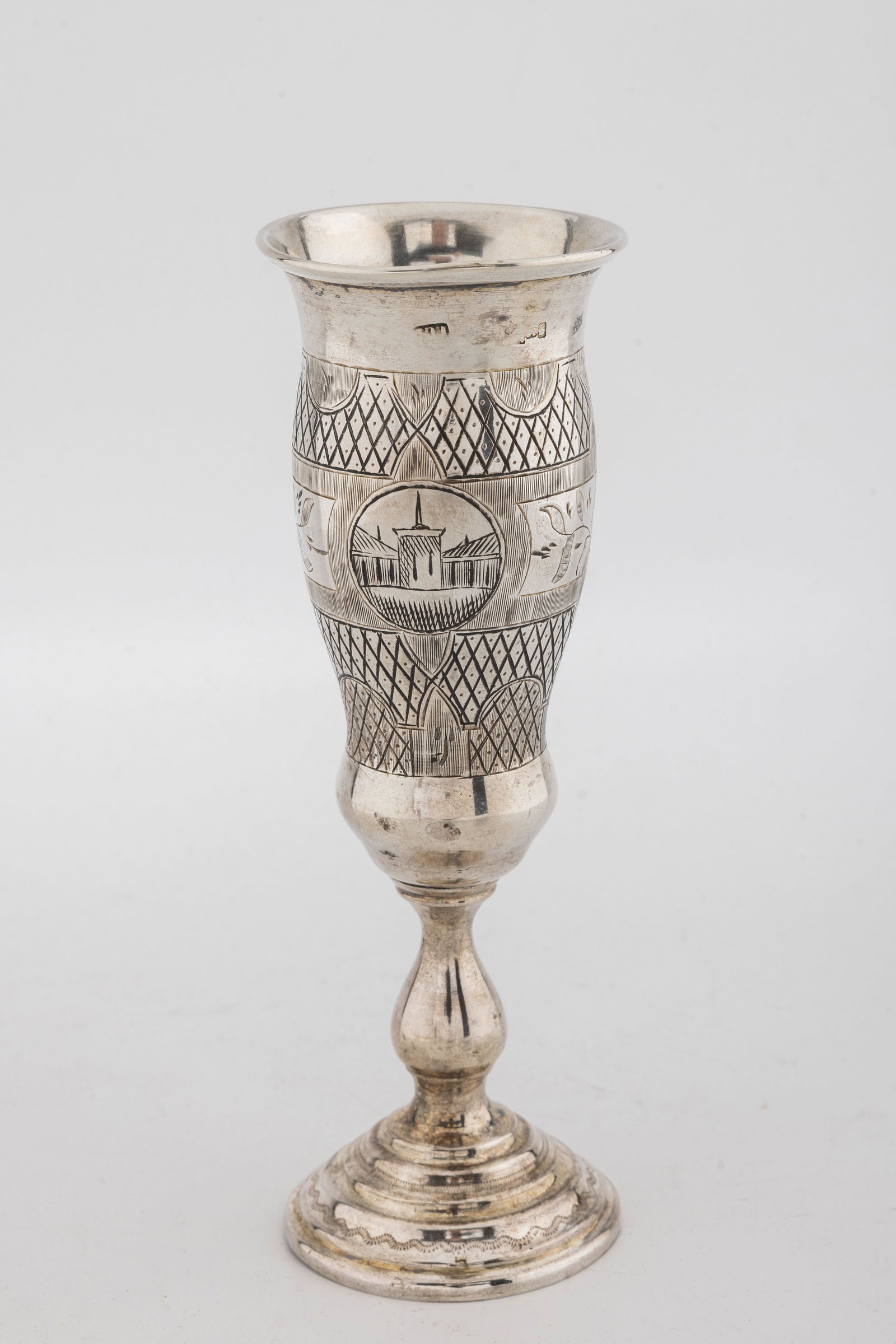 AN ANTIQUE RUSSIAN SILVER KIDDUSH FLUTE. C. 1880 (1 of 1)