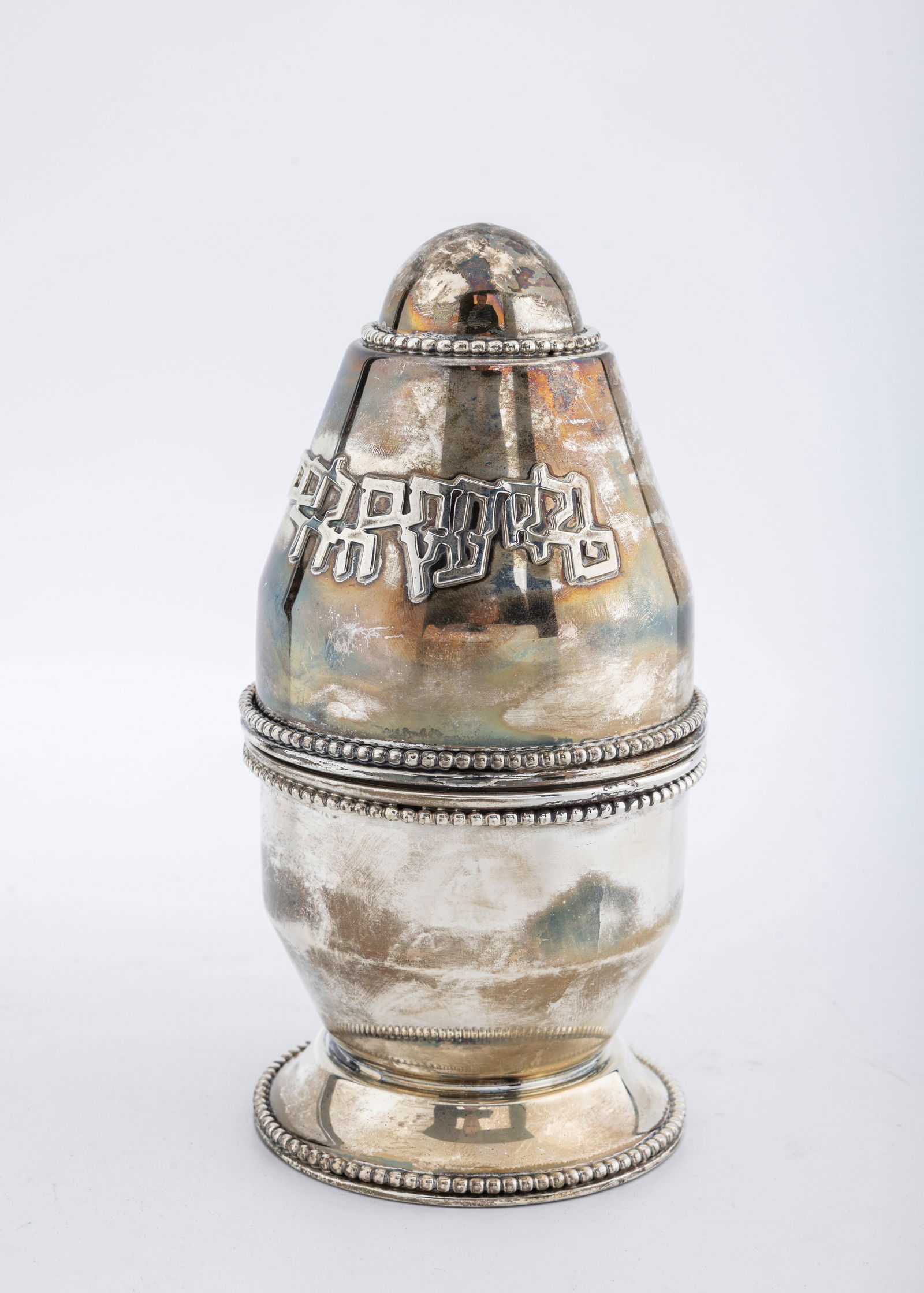 A LARGE STERLING SILVER ETROG BOX BY BIER SILVERSMITHS. Israel, c.2000. (1 of 2)