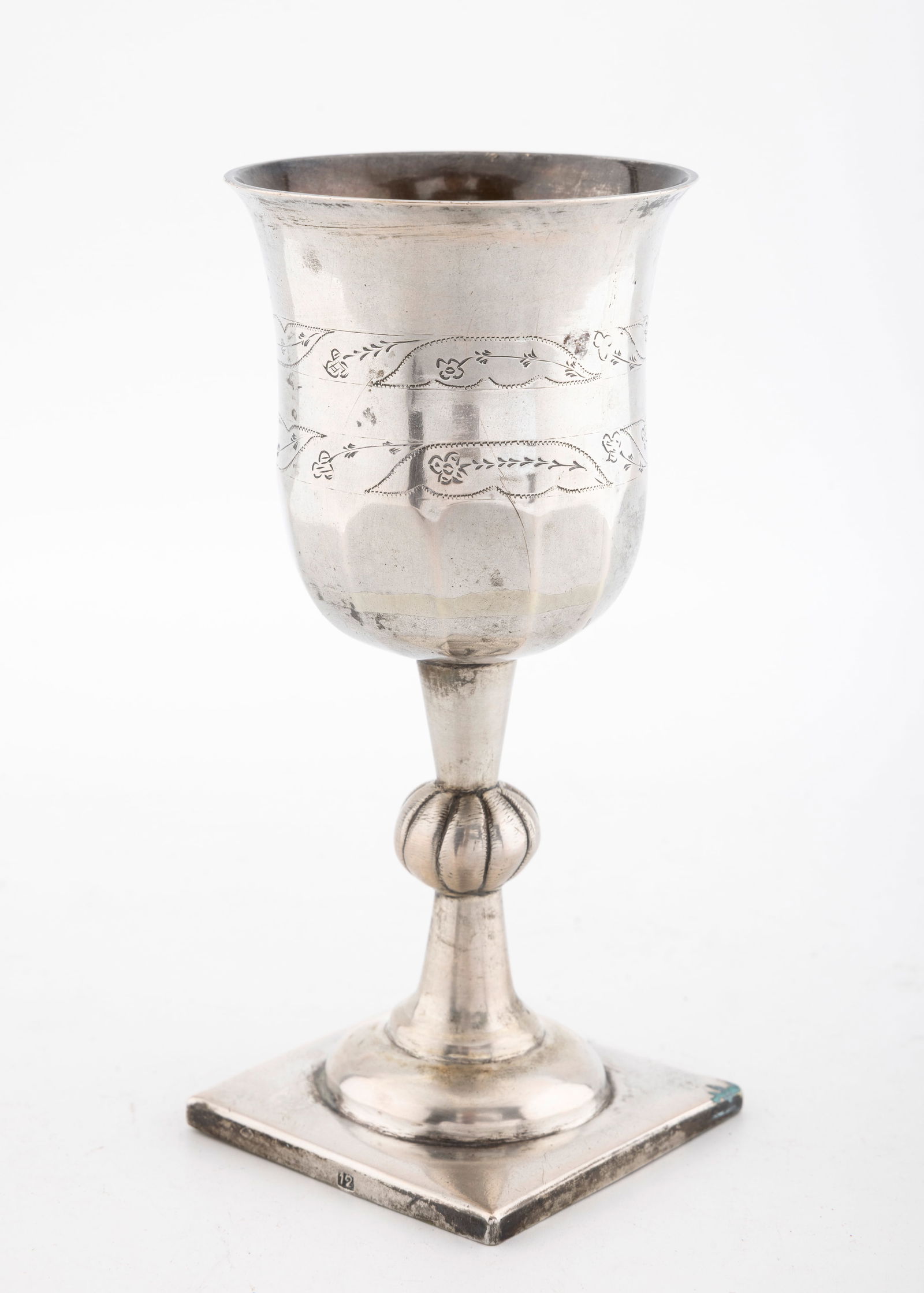 A LARGE SILVER KIDDUSH GOBLET. Poland, c. 1830. Exceptionally large for the style. (1 of 3)