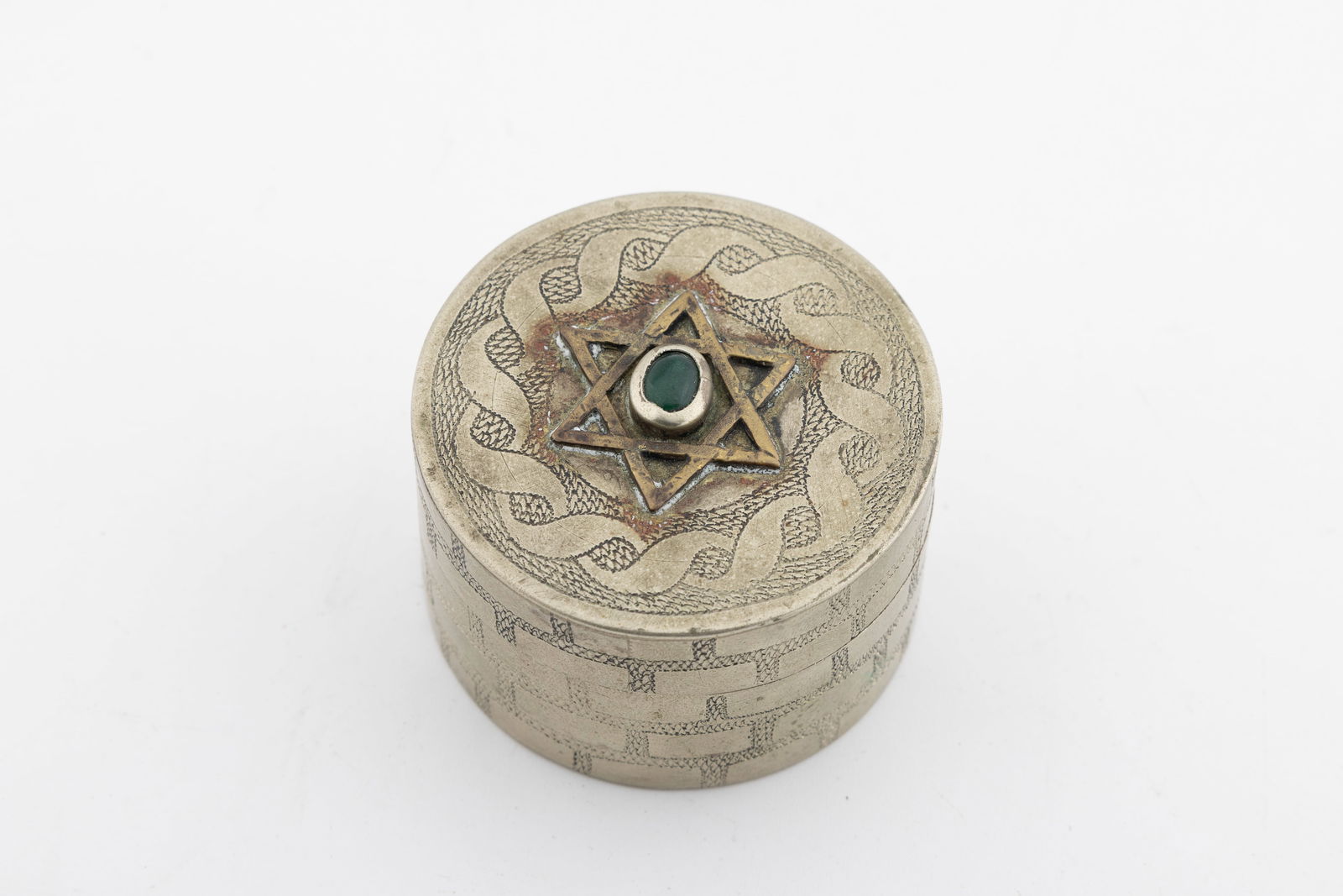 A TRAVELLING CIRCULAR HANUKKAH LAMP. Israel, modern. (1 of 6)