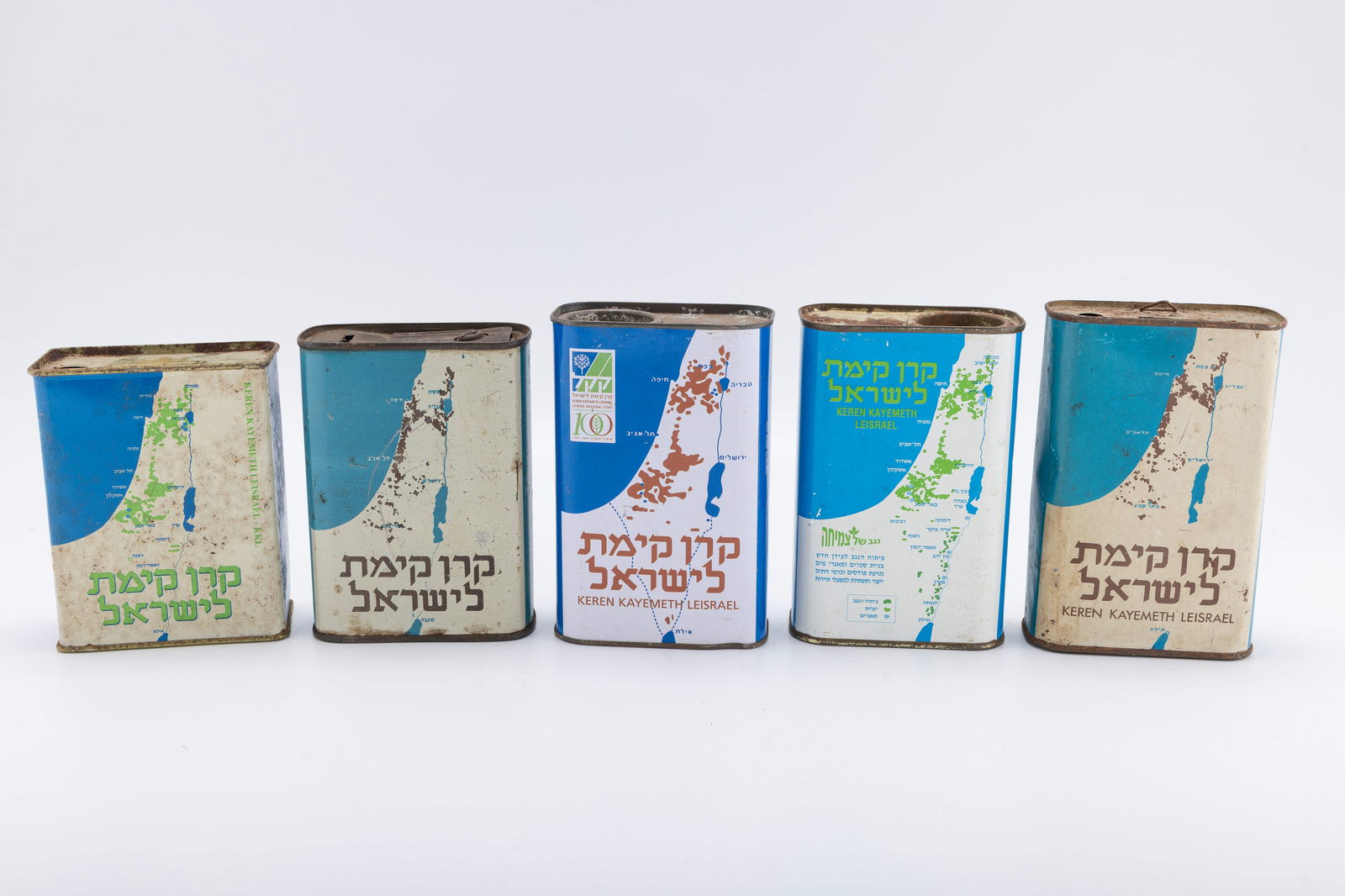 A COLLECTION OF FIVE JEWISH NATIONAL FUND COLLECTION BOXES. Various countries (1 of 1)