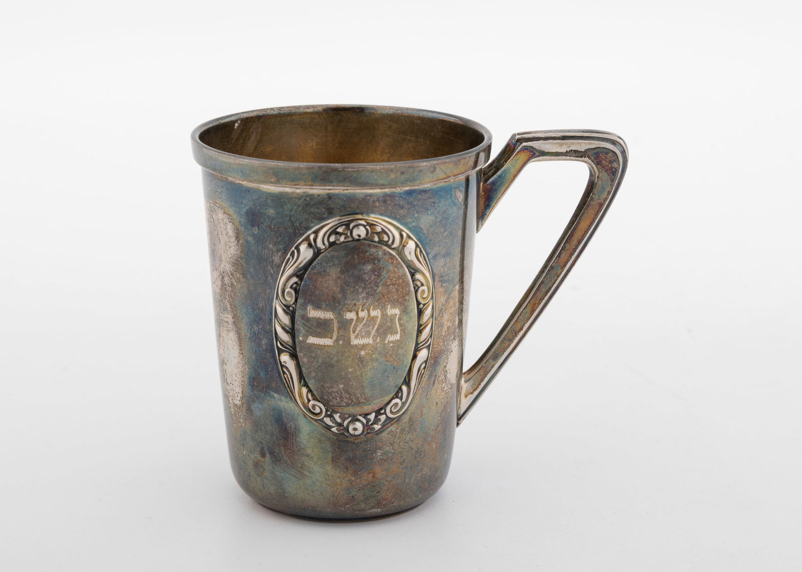 AN ANTIQUE SILVER KIDDUSH CUP. Germany, 19th century. (1 of 1)