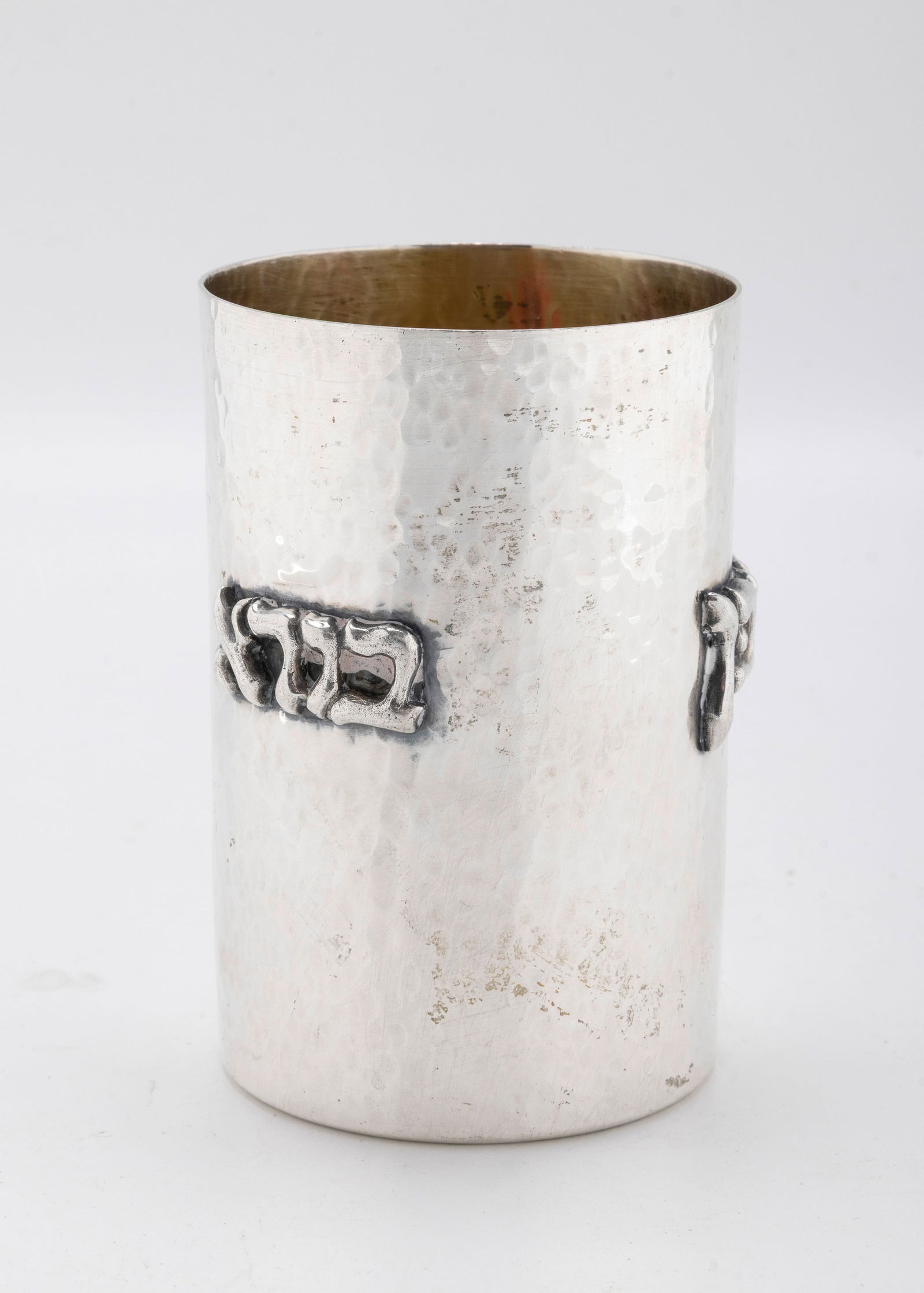 A HAND MADE STERLING SILVER KIDDUSH CUP BY DABBAH (1 of 2)