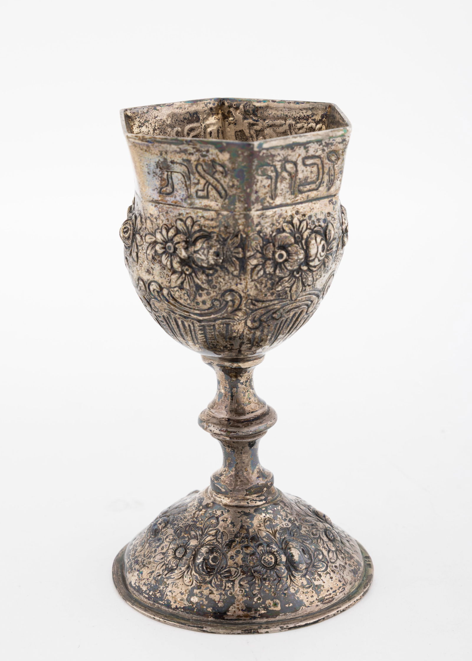 A SILVER KIDDUSH GOBLET. Germany, c. 1890. - 4