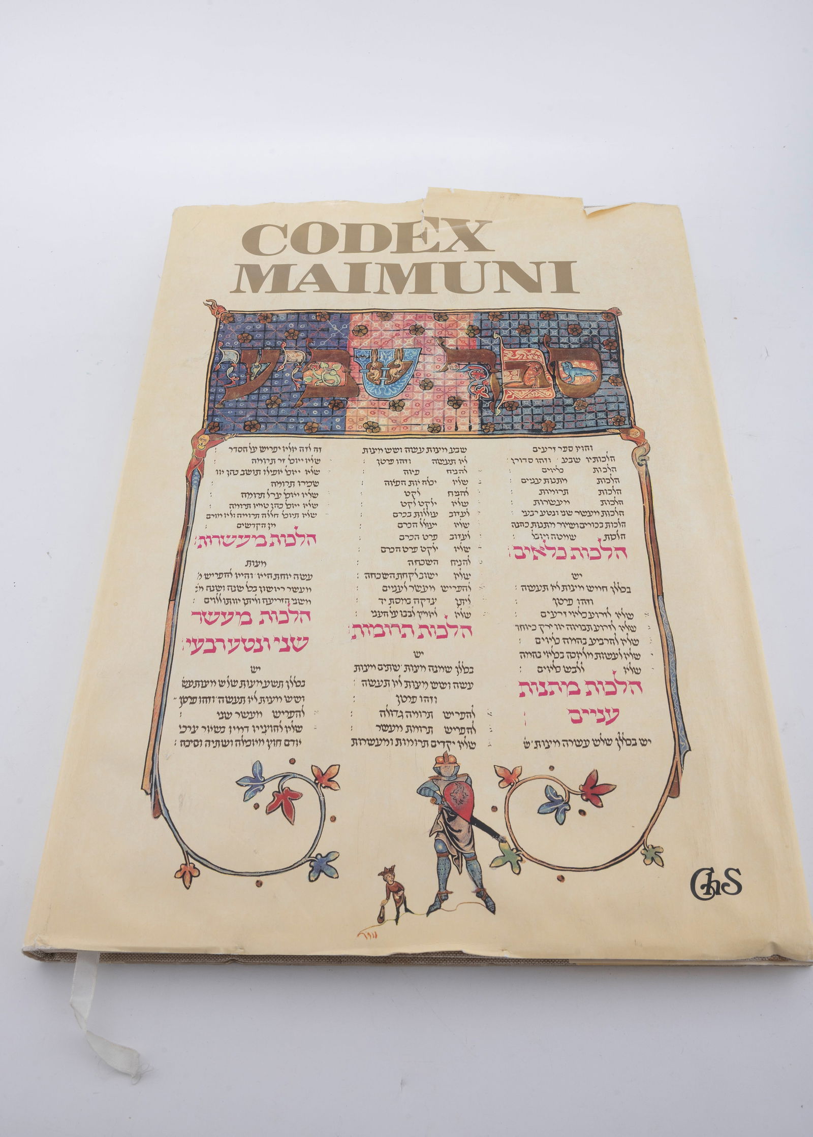 Codex Maimuni: Moses Maimonides' Code of Law--The illuminated pages of the Kaufmann Mishneh Torah: Minor wear to the top of the DJ spine otherwise a splendid copy still in the original second plain paper dust jacket ( which is a bit brittle and torn.) . Facsimile of the Mishneh Torah Codex in the