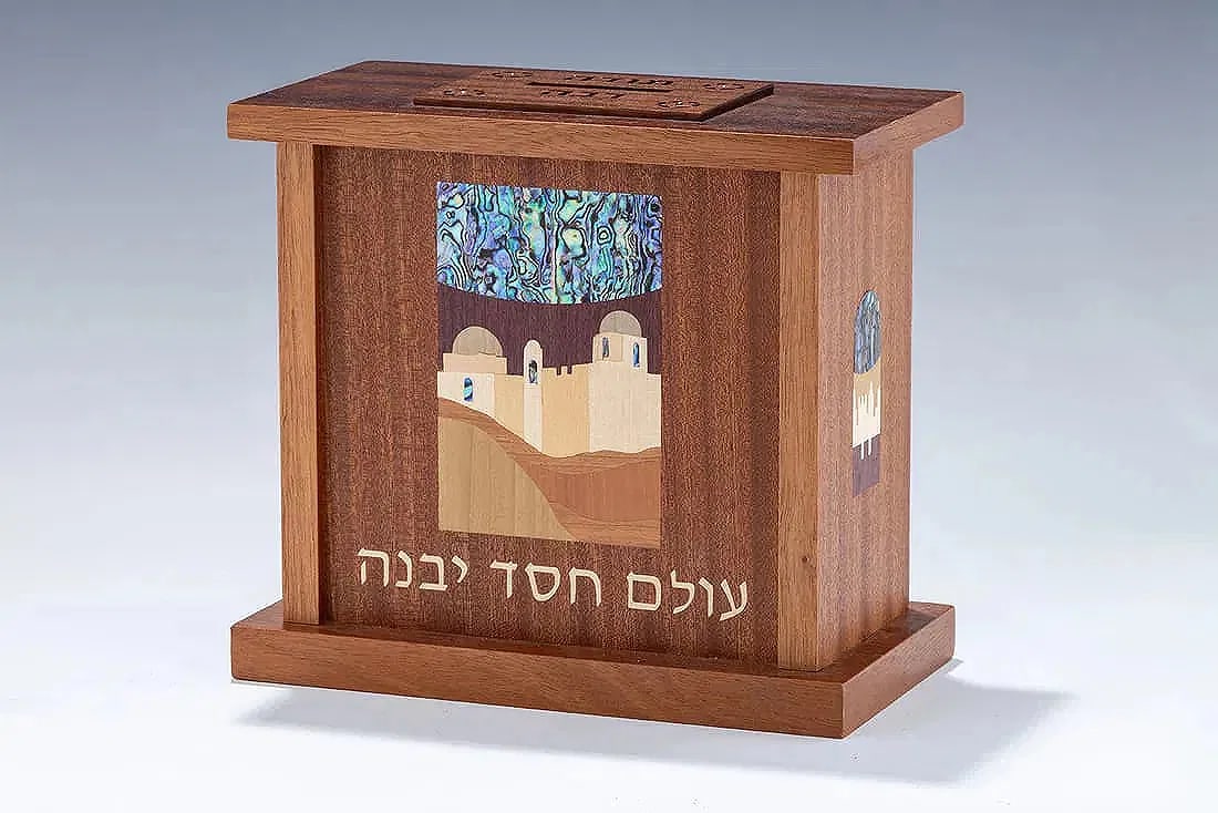 A LARGE CHARITY CONTAINER BY ALEX AND LORELEI GRUSS. Brooklyn, Modern. (1 of 1)