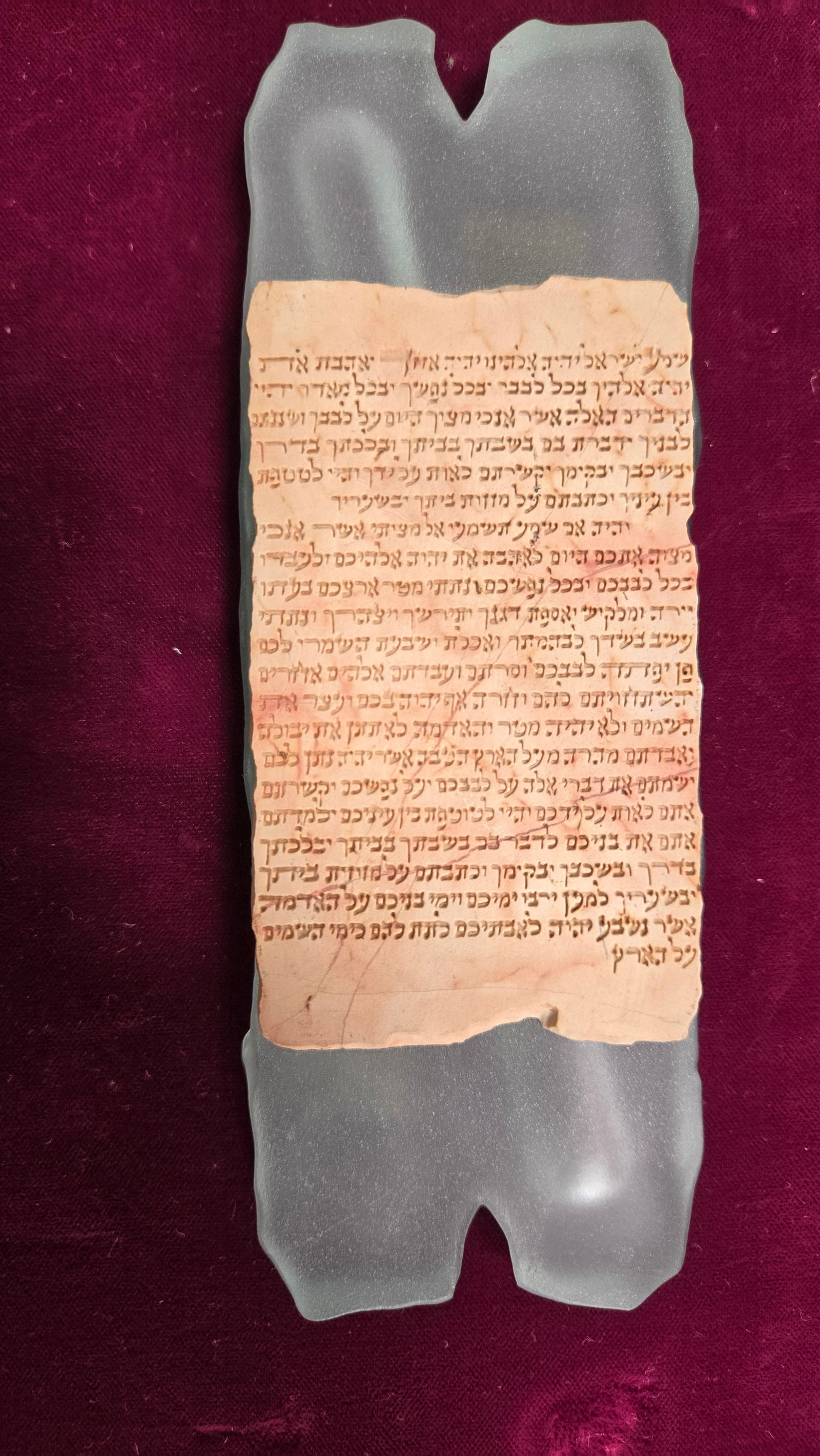 The Shema on Stone and Glass Mezuza MICHAEL KUPIETZKY (1 of 3)