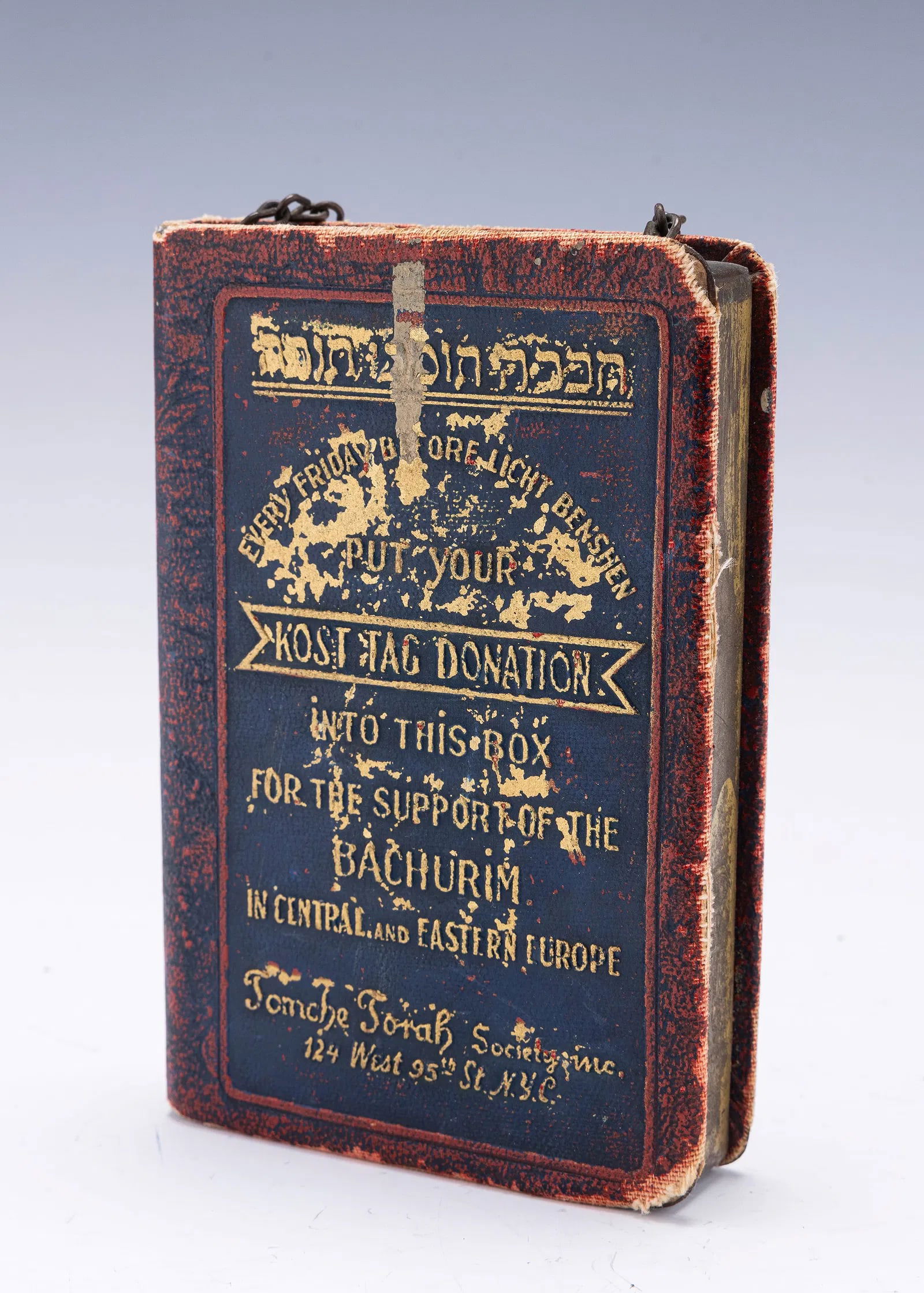 A BOOK FORM CONTAINER. New York, c. 1925. (1 of 4)