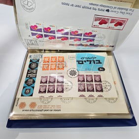 A COLLECTION OF ISRAELI AND OTHER FIRST DAY COVERS. Including 60 Israeli from the 1960s - 1990s and