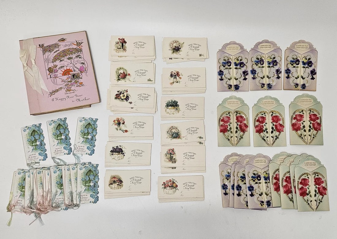 A COLLECTION OF OVER 90 JEWISH NEW YEARS CARDS (1 of 1)