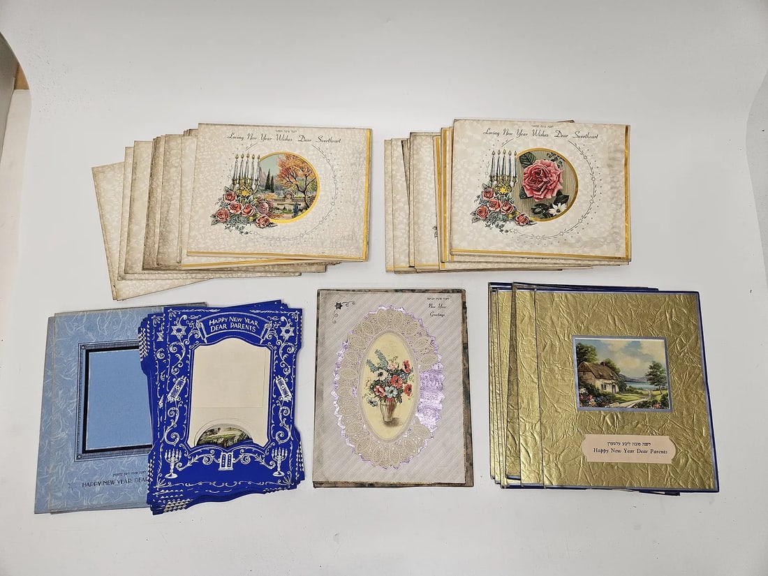 A COLLECTION OF OVER 70 LARGE JEWISH GREETING CARDS (1 of 1)