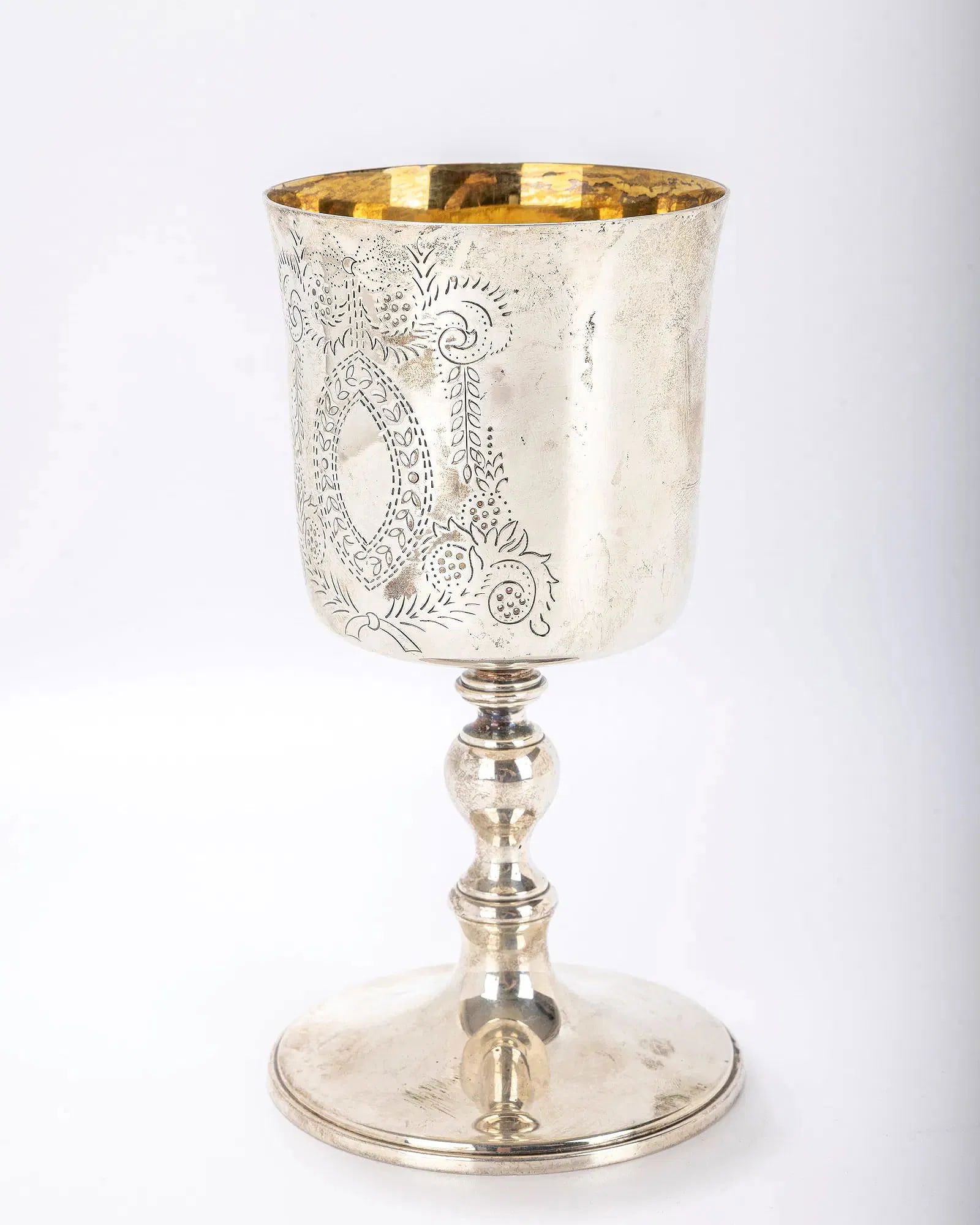 A STERLING SILVER GOBLET BY THE ROYAL IRISH SILVER COMPANY. DUBLIN, 1972.: A STERLING SILVER GOBLET BY THE ROYAL IRISH SILVER COMPANY. DUBLIN, 1972. Traditional Georgian form. 6.5 inches tall and 10.24 ozt.