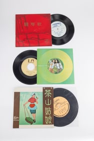 A GROUP OF THREE MID CENTURY 45 RPM RECORDS. China, c. 1960