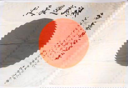 A WORLD WAR II ERA JAPANESE FLAG.
