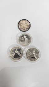 FOUR MODERN SILVER DOLLARS 1 TROY OUNCE EACH