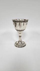 A MASSIVE STERLING SILVER KIDDUSH CUP BY ZADOK. Israel, modern