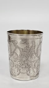 AN ANTIQUE SILVER CUP. Russia,  1783