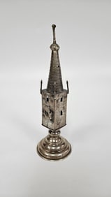 AN ANTIQUE SILVER SPICE CONTAINER. Germany, 19th century.