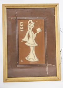 GUSTAVE KAITZ. Guache on board.  c. 1940.