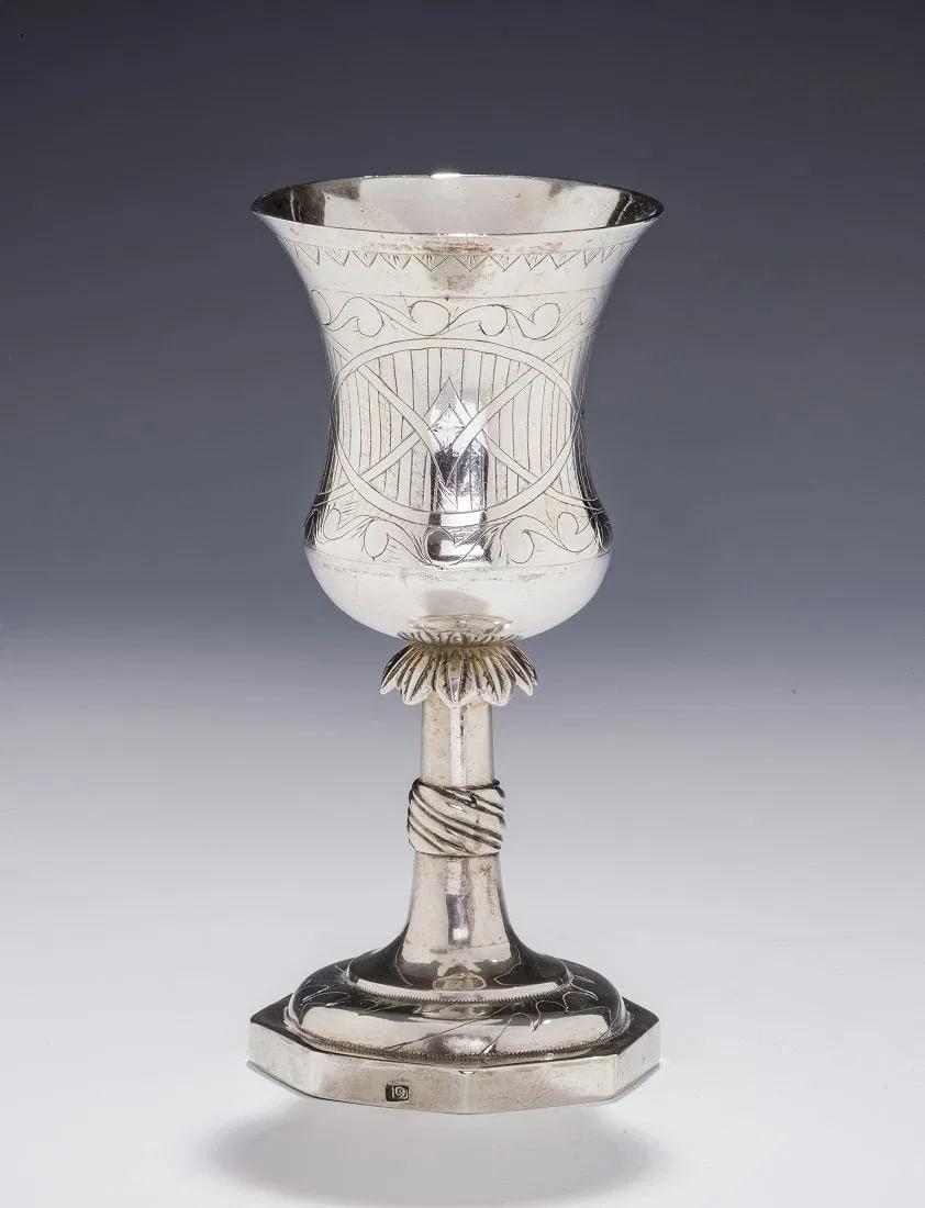 A LARGE SILVER KIDDUSH GOBLET. Poland, c.1820. (1 of 1)