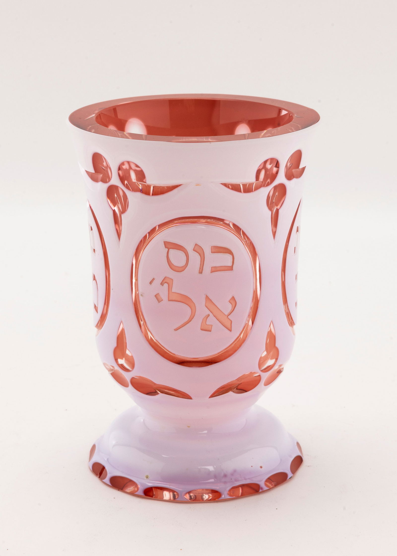 A LARGE RUBY GLASS PASSOVER GOBLET - 2