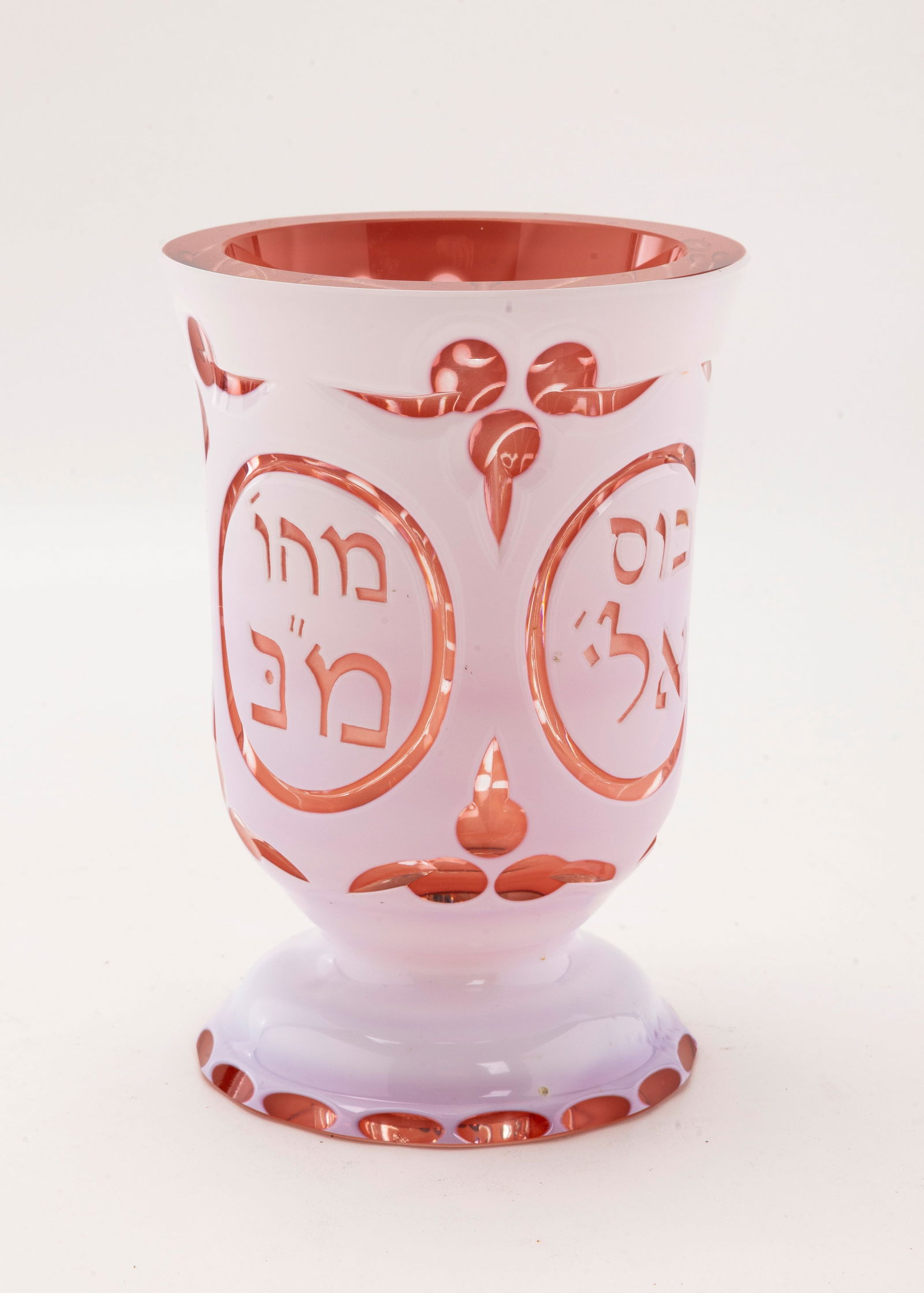 A LARGE RUBY GLASS PASSOVER GOBLET - 3