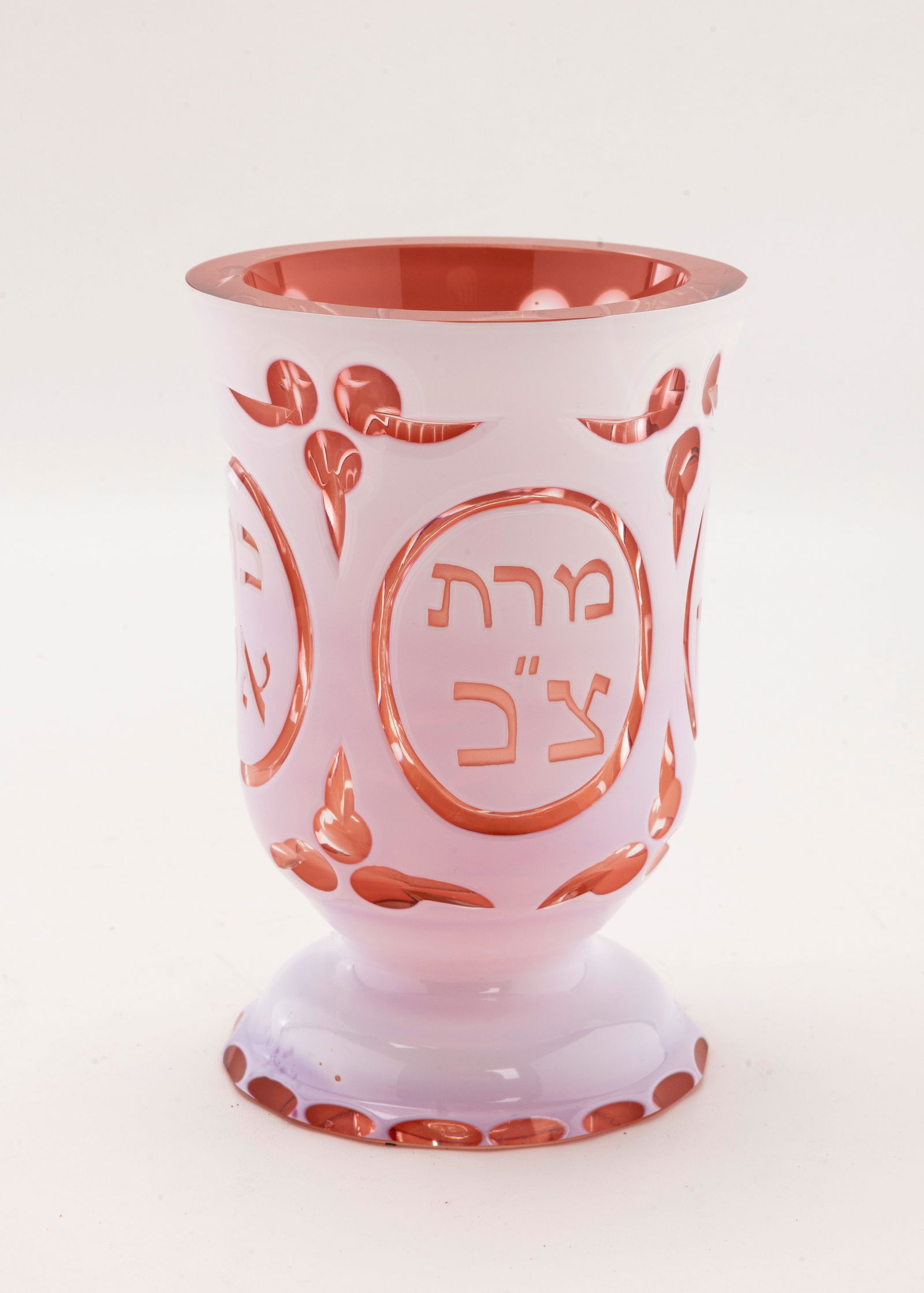 A LARGE RUBY GLASS PASSOVER GOBLET - 4