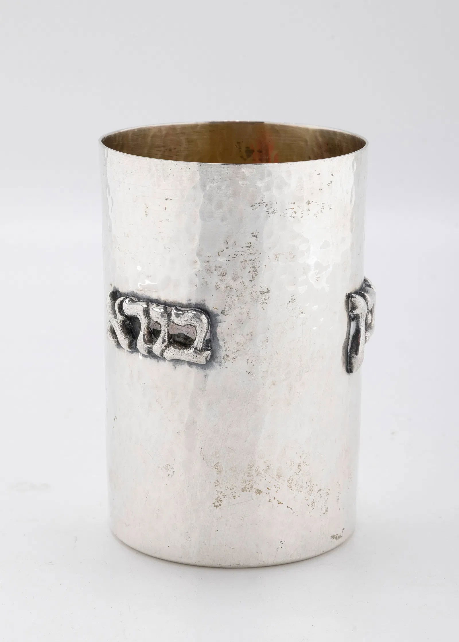 A HAND MADE STERLING SILVER KIDDUSH CUP BY DABBAH (1 of 2)