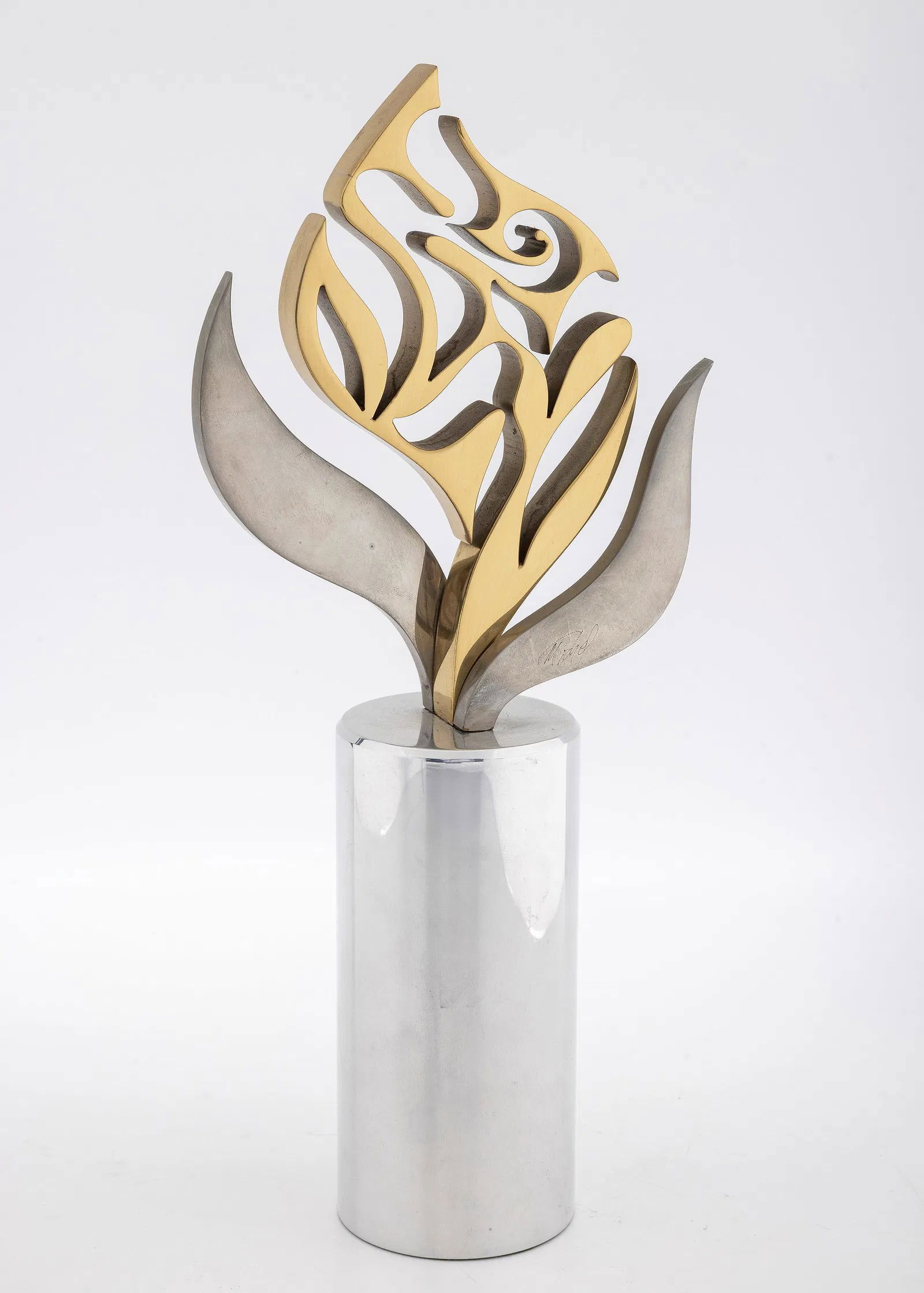 MICHEL SCHWARTZ CHROME & BRASS- PLATED SCULPTURE: modern. On aluminum base with and Alef- Beis flower. 10.5" tall. Signed.Michel Schwartz (1926-2011) was a Master of Hebrew calligraphy. His art pieces have been commissioned by Presidents, Prime