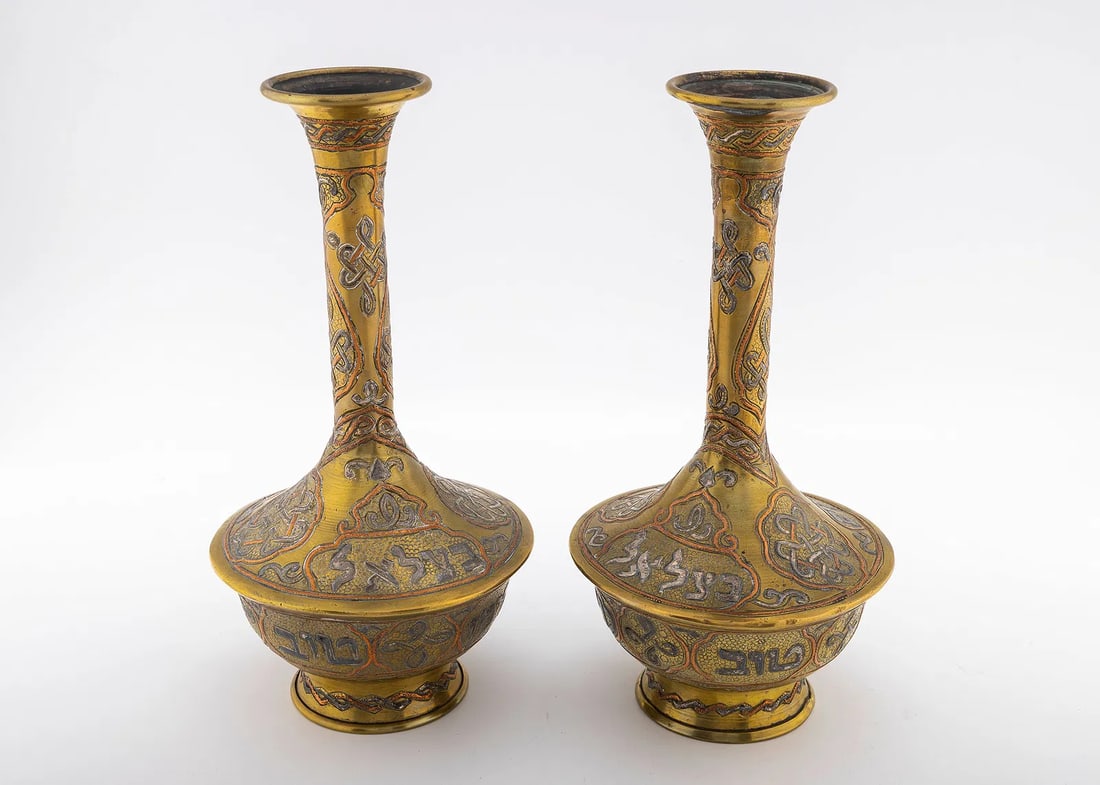 A PAIR OF DAMASCENE VASES. Probably Israel. (1 of 5)