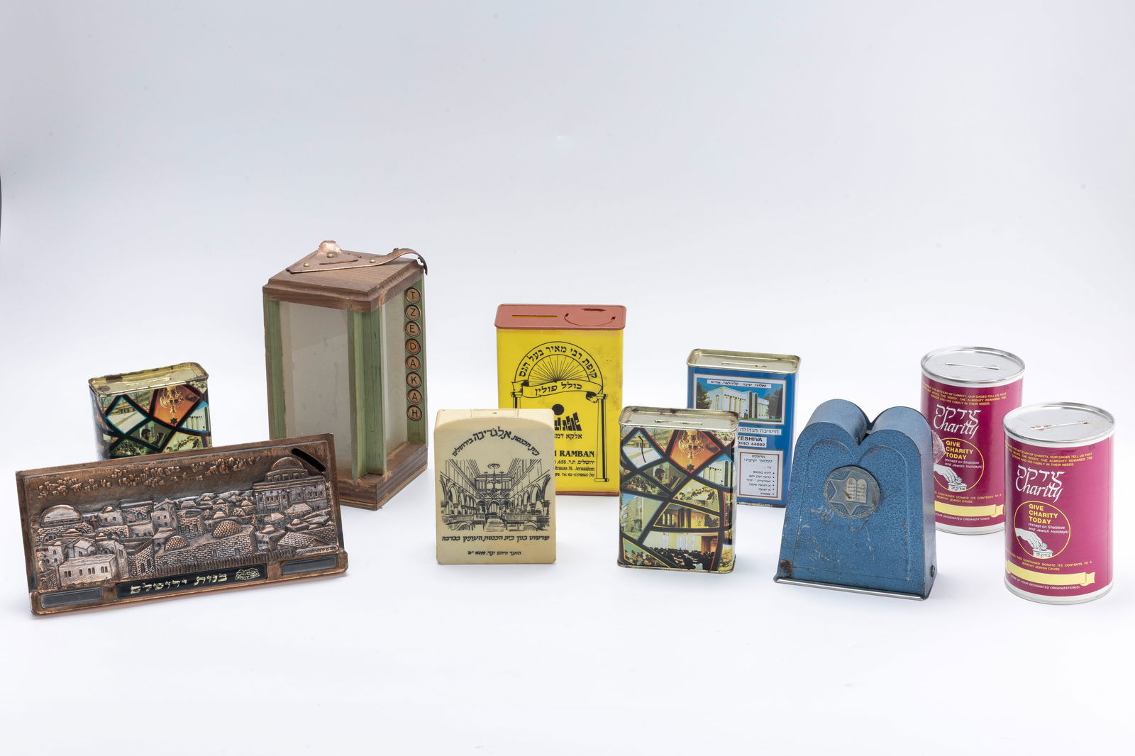 A LARGE COLLECTION OF JEWISH CHARITY CONTAINERS (1 of 1)