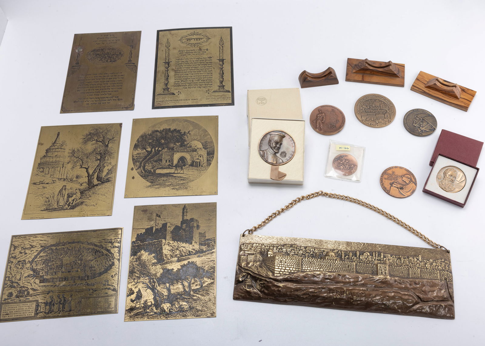 A COLLECTION OF BRASS PLAQUES AND MEDALS (1 of 5)