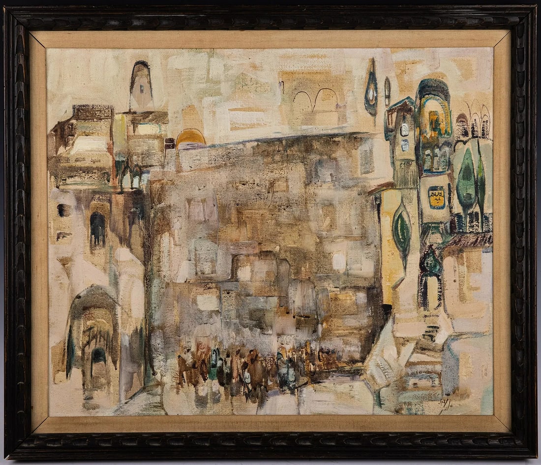 KOTEL SCENE. Oil on Canvas, Israel. c. 1980: Well painted kotel scene. Oil on canvas. Illegibly signed.