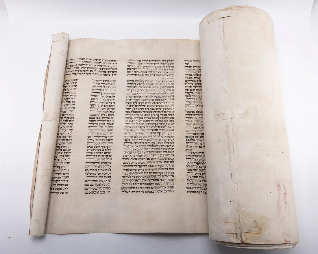 A COMPLETE SEFER TORAH. Poland, c. 1880 (1 of 3)
