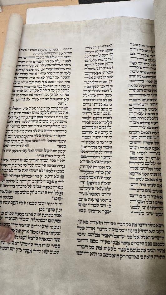 A COMPLETE SEFER TORAH. Poland, c. 1880 (1 of 4)