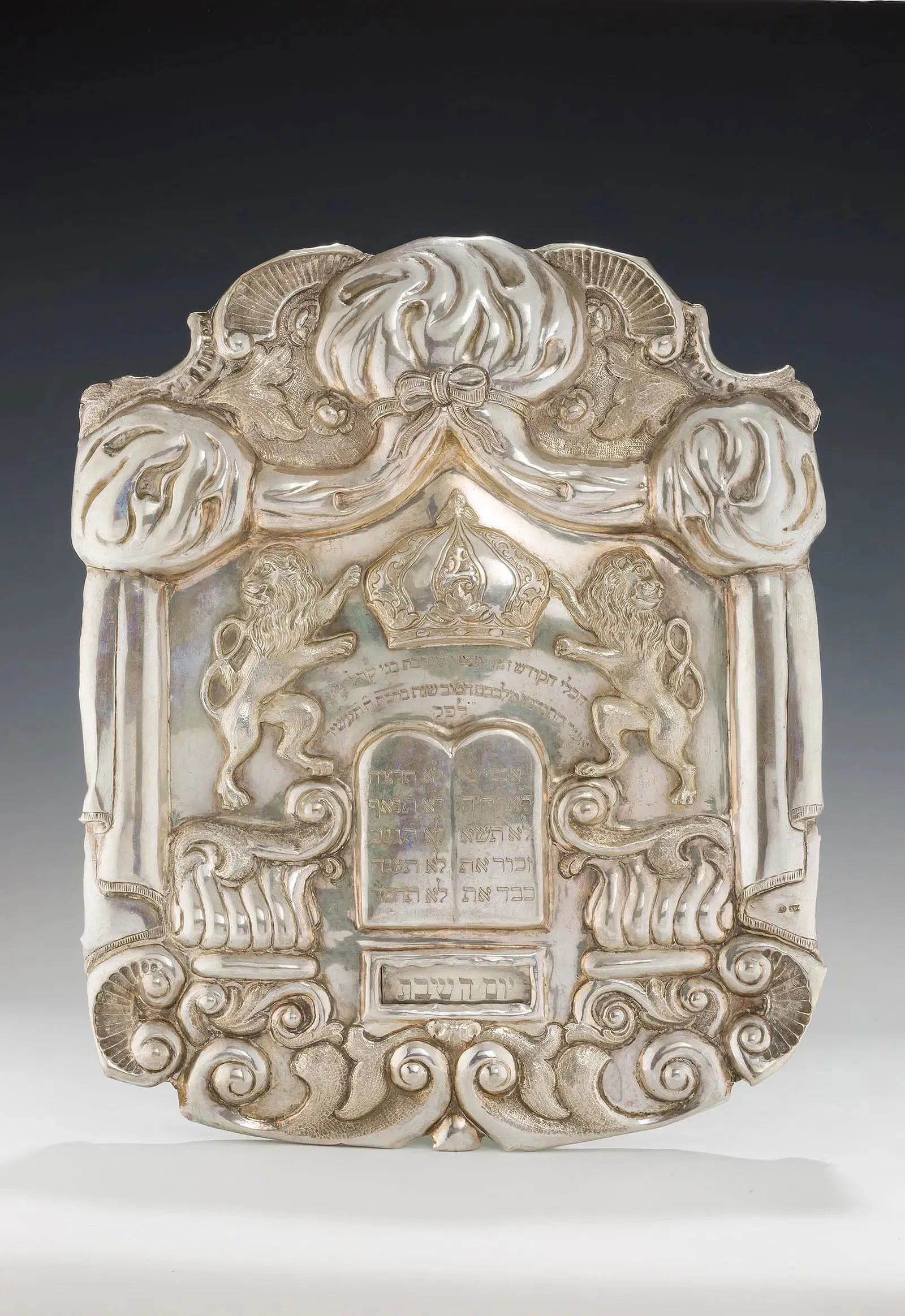 A MONUMENTAL SILVER TORAH SHIELD. Vienna, 1856. (1 of 1)