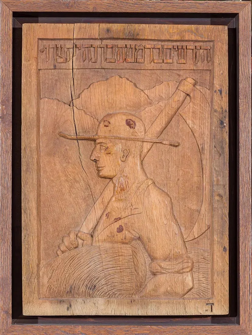 AN EXTREMELY RARE CARVED WOOD RELIEF. Probably Russian, c. 1890 (1 of 1)