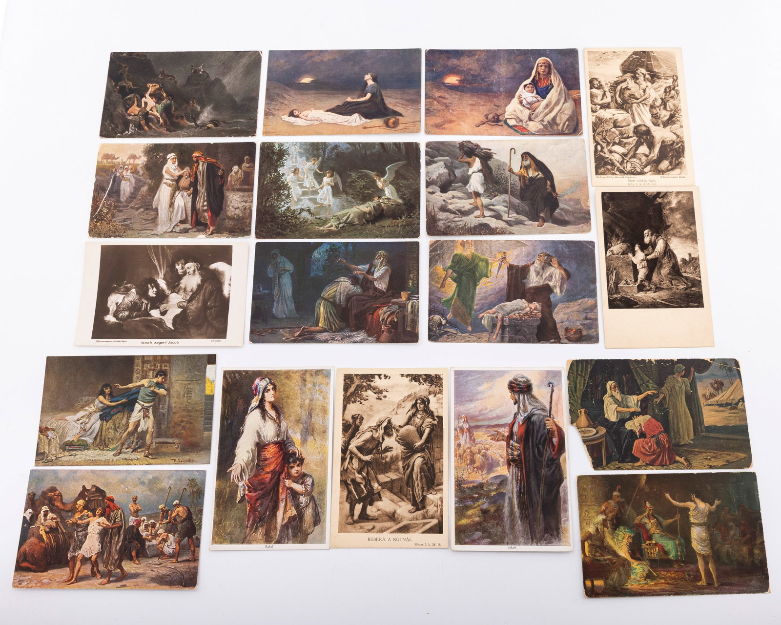 A COLLECTION OF RARE AND IMPORTANT JUDAICA POST CARDS (1 of 4)