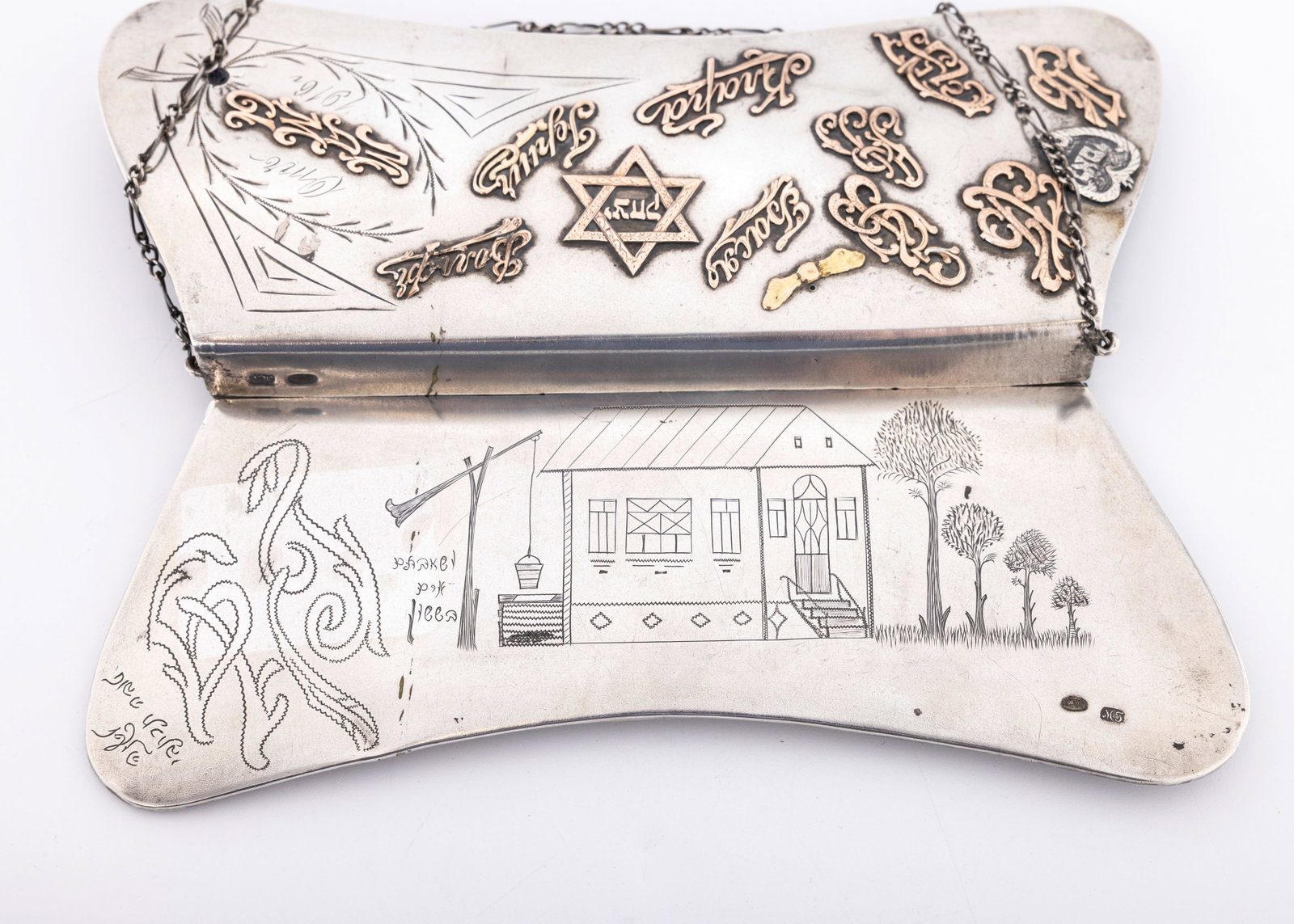 A SILVER AND 9K GOLD WOMAN'S JUDAICA PURSE. Russia, c. 1917. - 3
