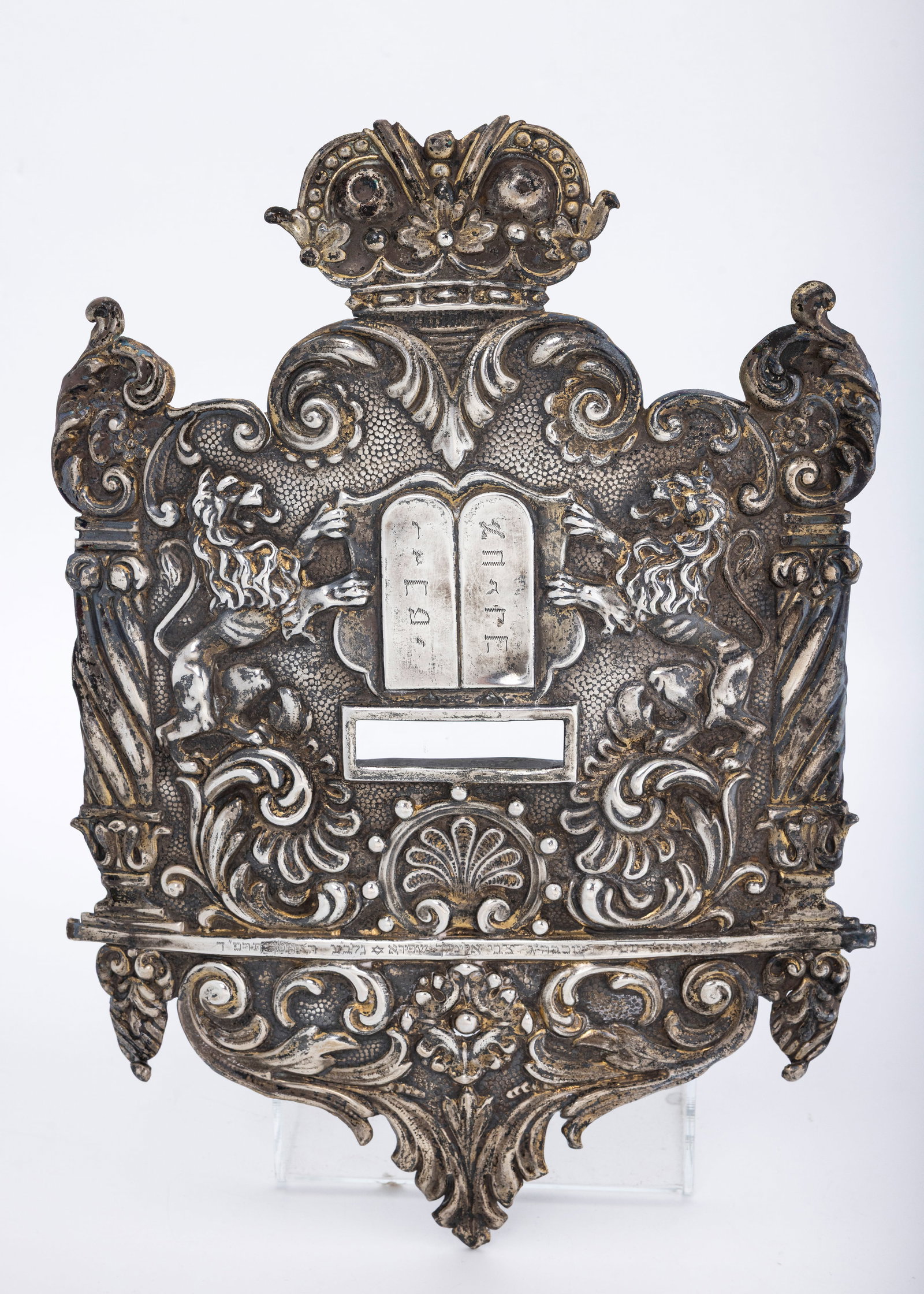 A SILVER TORAH SHIELD. Vienna, c. 1920 (1 of 4)