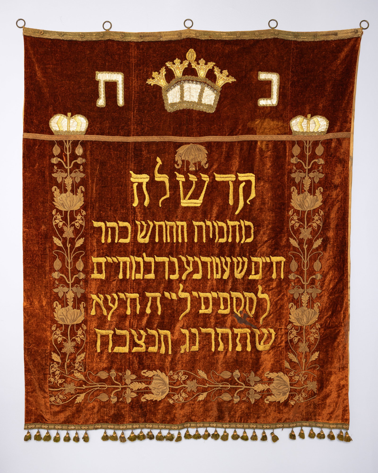 A LARGE PAROCHET FOR A HOLY ARK. 1893 (1 of 1)
