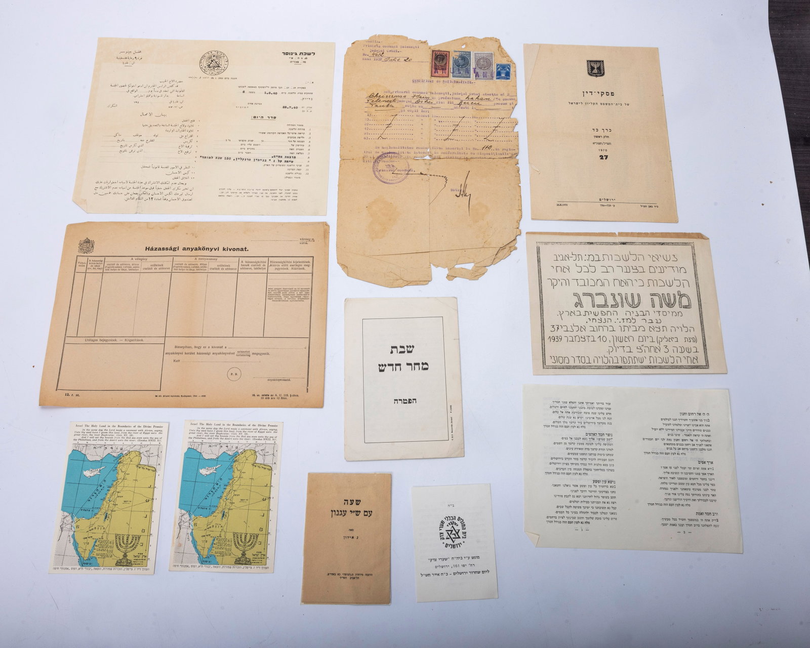 A LARGE GROUP OF EUROPEAN-PALESTINE DOCUMENTS AND PRE-ISRAEL EPHEMERA. (1 of 20)